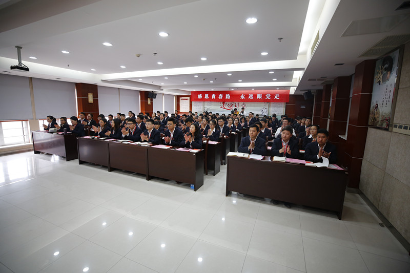 中衡招聘_四川温江中衡集团有直销牌照吗(2)
